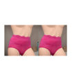 Picture of Σετ με 2 Τεμάχια Ροζ Εσώρουχα Shapewear για Επίπεδη Κοιλιά ΟΕΜ