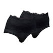 Εικόνα για Σετ με 2 Τεμάχια Μαύρα Εσώρουχα Shapewear για Επίπεδη Κοιλιά OEM