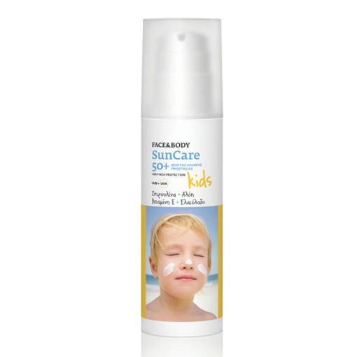 Εικόνα για Παιδικό Αντηλιακό Γαλάκτωμα για Πρόσωπο και Σώμα spf50+ Vita1743 Vitamelia 150 ml