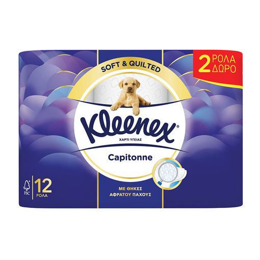 Picture of 12 Ρολά Χαρτί Υγείας Kleenex Capitonne