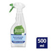 Εικόνα για Καθαριστικό Σπρέι για το Μπάνιο Free & Clear Seventh Generation 500 ml
