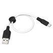 Εικόνα για Καλώδιο Φόρτισης ή Μεταφοράς Δεδομένων από USB σε Micro-USB Hoco X21 Plus