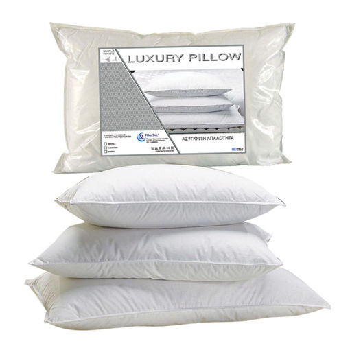 Εικόνα για Μαξιλάρι Ύπνου Luxury 50x70 cm, 600gr Χαμηλό Simple White Fiber