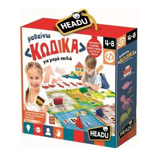 Εικόνα για Επιτραπέζιο Παιχνίδι Μαθαίνω Κώδικα Headu 23035
