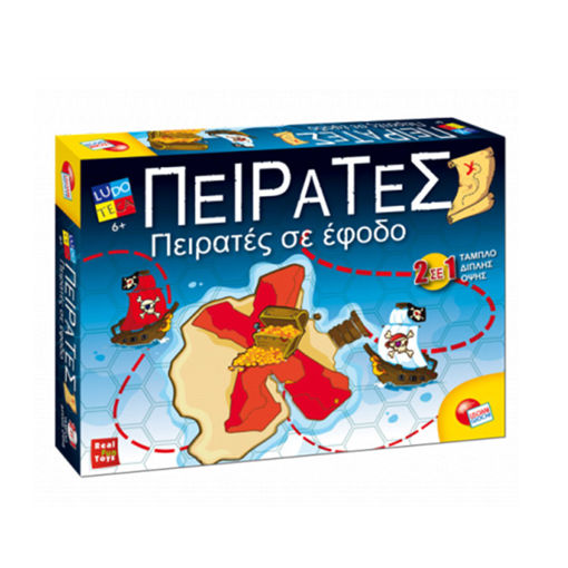 Εικόνα για Παιδικό Επιτραπέζιο Παιχνίδι Πειρατές σε Έφοδο (2 σε 1) Ludoteca Lisciani 32310