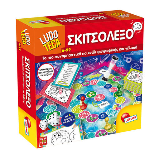 Εικόνα για Επιτραπέζιο Παιχνίδι Σκιτσόλεξο Ludoteca Lisciani 64076