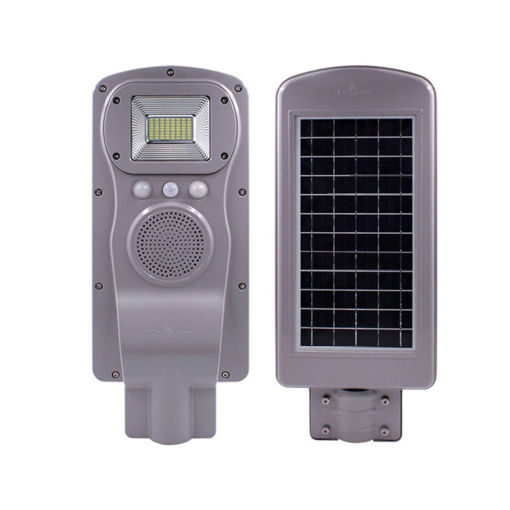 Εικόνα για Ηλιακό Φωτιστικό 60 W με Ηχείο Bluetooth OEM