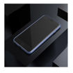 Εικόνα για Θήκη Κινητού για iPhone 6/6s Χρώματος Μπλε hoco.