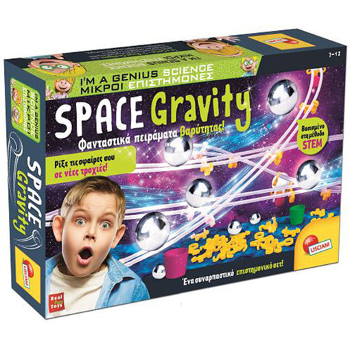 Εικόνα για Εκπαιδευτικό Παιχνίδι Space Gravity Lisciani 77144