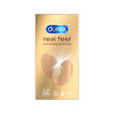 Εικόνα για Προφυλακτικά Durex Real Feel – 12 Τεμάχια