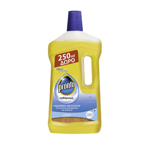 Εικόνα για Καθαριστικό Με Σαπούνι Για Ξύλινα Πατώματα και Έπιπλα 1L (250ml Δώρο) Pronto