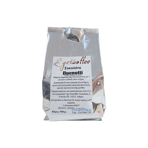 Εικόνα για Ρόφημα Σοκολάτας Buenotti σε Σκόνη Getcoffee – 500 gr