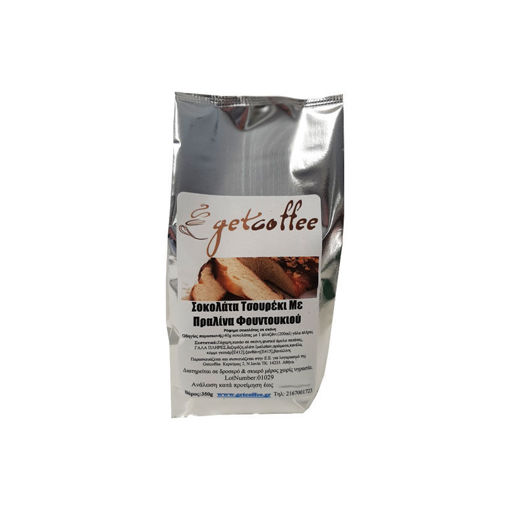 Εικόνα για Ρόφημα Σοκολάτας Τσουρέκι Με Πραλίνα Φουντουκιού σε Σκόνη Getcoffee –350 gr