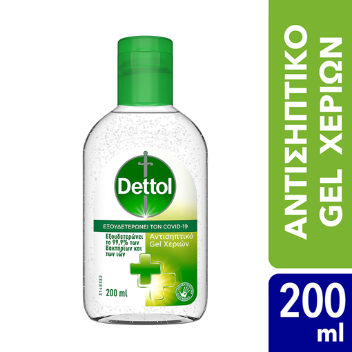 Εικόνα για Αντισηπτικό Gel για τα Χέρια Dettol 200 ml