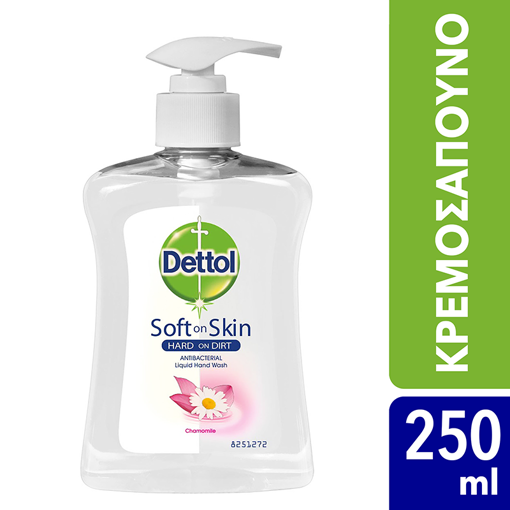 Εικόνα για Υγρό Αντιβακτηριδιακό Κρεμοσάπουνο Dettol Soft On Skin με Χαμομήλι 250 ml