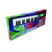 Εικόνα για PJ Masks Catboy Electronic Keytar Αρμόνιο Σε Σχήμα Κιθάρας K280PJM Lexibook
