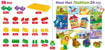 Εικόνα για Παιχνίδι  Δραστηριοτήτων Προσχολικής Ηλικίας Blocks Play Mat  62 Τεμάχια  79933 Carotina Baby