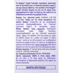Εικόνα για Ανταλλακτικό Εντομοαπωθητικό Υγρό Liquid Lavender 1+1 δώρο 90 Νύχτες Baygon