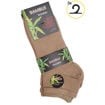 Εικόνα για Unisex Κάλτσες Αστραγάλου Bamboo Χρώματος Μπεζ – 3 Ζευγάρια