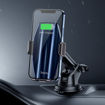 Εικόνα για Ασύρματος Φορτιστής (Qi) - Βάση Αυτοκινήτου Αεραγωγού και Ταμπλό Χρώματος Γκρι S45 Energia Hoco