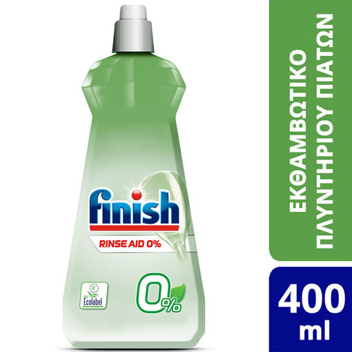 Εικόνα για Εκθαμβωτικό Υγρό Πλυντηρίου Πιάτων Finish 0% 400ml