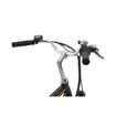 Picture of Ηλεκτρικό Ποδήλατο Μαύρο 26'' TXED E-Times City 6000 HB