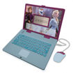 Εικόνα για Εκπαιδευτικό Δίγλωσσο Laptop Lexibook Frozen JC598FZi8