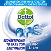 Εικόνα για Απολυμαντικό Spray Dettol Crisp Linen 400 ml 3 Τεμάχια