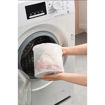 Εικόνα για Σετ 6 Θήκες Πλυντηρίου Δίχτυ Με Φερμουάρ Για Πλύσιμο Ευαίσθητων Εσωρούχων και Ενδυμάτων