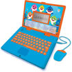 Εικόνα για Εκπαιδευτικό Δίγλωσσο Laptop Lexibook Baby Shark JC598BSi8
