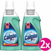 Εικόνα για Αποσκληρυντικό Νερού Πλυντηρίου Ρούχων Calgon Gel Hygiene Plus 2 X 750 ml