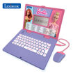 Εικόνα για Εκπαιδευτικό Δίγλωσσο Laptop Lexibook Barbie JC598BBi8