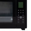 Εικόνα για Φουρνάκι First Austria FA-5046-2, 45L, 2000W, 8 Προγράμματα, Αέρας, Σούβλα, LCD