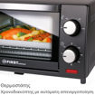 Εικόνα για Φουρνάκι Χαλαζία 10 L 800W με Χρονοδιακόπτη First Austria FA-5041-2