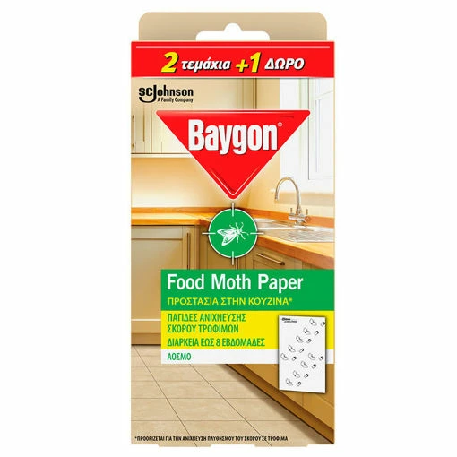 Εικόνα για Παγίδες Ανίχνευσης Σκόρου στα Τρόφιμα Food Moth Paper Baygon - 2 και 1 Τεμάχιο Δώρο