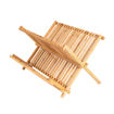 Εικόνα για Πιατοθήκη 2 Επιπέδων Αναδιπλούμενη Καφέ 42x27.5x38cm Estia Bamboo Essentials 01-12977