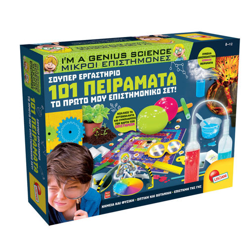 Εικόνα για Lisciani I'm a Genius Σούπερ Εργαστήριο 101 Πειραμάτων 69330 - Το Πρώτο Επιστημονικό Σετ για Παιδιά 8-12 Ετών
