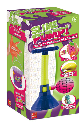 Εικόνα για Slime Pump Τρόμπα Χλαπάτσας για Παιδιά 6+ Ετών Real Fun Toys