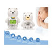 Εικόνα για Vtech Βμ2350 Baby Monitor