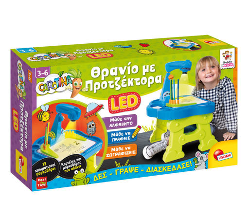 Εικόνα για Εκπαιδευτικό Θρανίο με Προτζέκτορα LED Carotina Lisciani 88614 - Σχολή Γραφής & Αλφάβητου