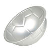 Εικόνα για Φόρμα Ζαχαροπλαστικής Αλουμινίου 3D Foodball 20 εκ.