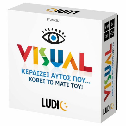 Εικόνα για Επιτραπέζιο Παιχνίδι Visual Headu Ludic 52712