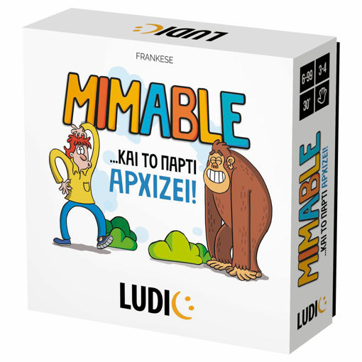 Εικόνα για Επιτραπέζιο Παιχνίδι Mimable Headu Ludic 52651