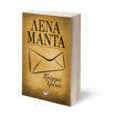 Picture of Γράμμα Από Χρυσό (Χρυσό Εξώφυλλο) - Λένα Μαντά