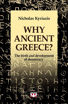 Εικόνα για WHY ANCIENT GREECE?