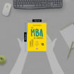 Εικόνα για ΤΟ MBA ΣΕ ΕΙΚΟΝΕΣ