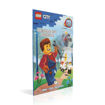Εικόνα για Lego City: Χαίρομαι Που Βοήθησα! Βιβλίο και Φιγούρα