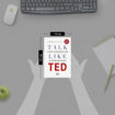 Εικόνα για TALK LIKE TED: ΤΑ 9 ΜΥΣΤΙΚΑ ΓΙΑ ΝΑ ΜΙΛΑΤΕ ΜΠΡΟΣΤΑ ΣΕ ΚΟΙΝΟ ΑΠΟ ΤΑ ΚΟΡΥΦΑΙΑ ΜΥΑΛΑ ΤΟΥ ΚΟΣΜΟΥ