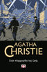 Εικόνα για ΣΤΗΝ ΠΛΗΜΜΥΡΙΔΑ ΤΗΣ ΖΩΗΣ - Agatha Christie