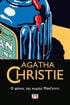 Εικόνα για Ο ΦΟΝΟΣ ΤΗΣ ΚΥΡΙΑΣ ΜΑΚΓΚΙΝΤΙ - Agatha Christie